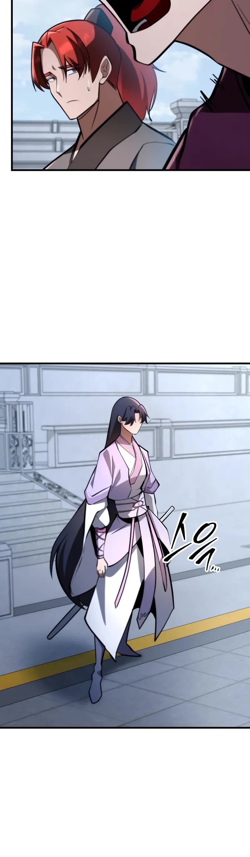 Heavenly Inquisition Sword Chapter 93 page 6 - Chapter 93