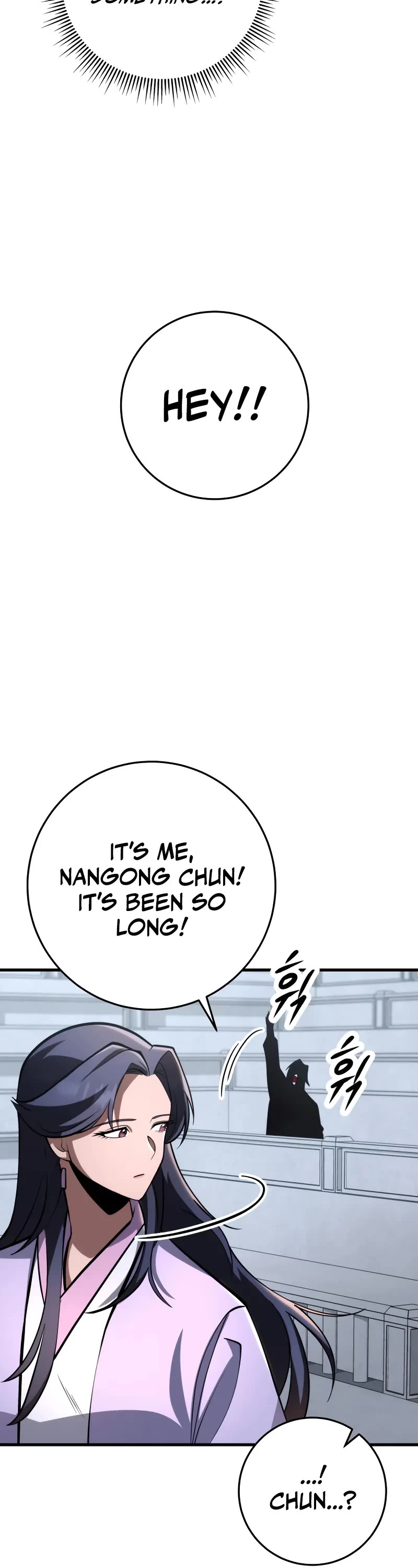Heavenly Inquisition Sword Chapter 93 page 9 - Chapter 93