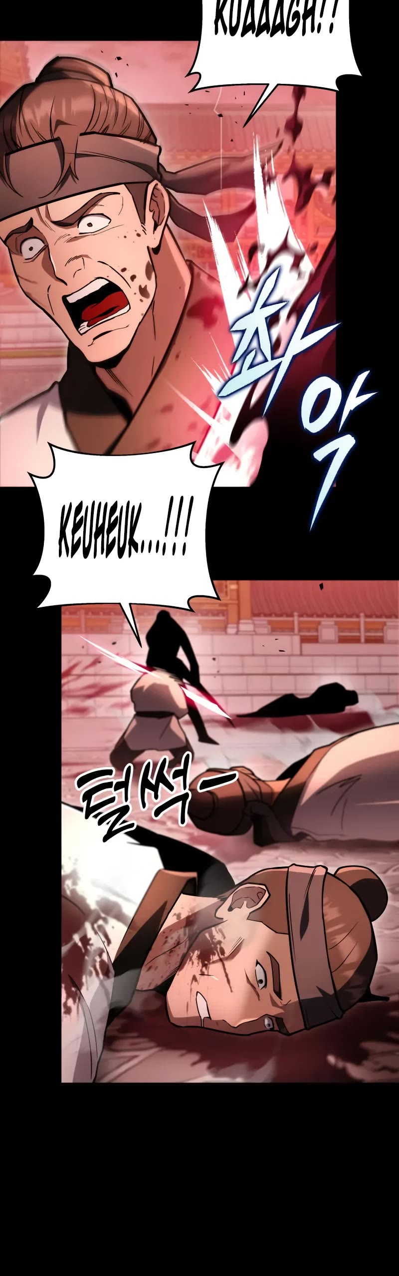 Heavenly Inquisition Sword Chapter 94 page 11 - Chapter 94