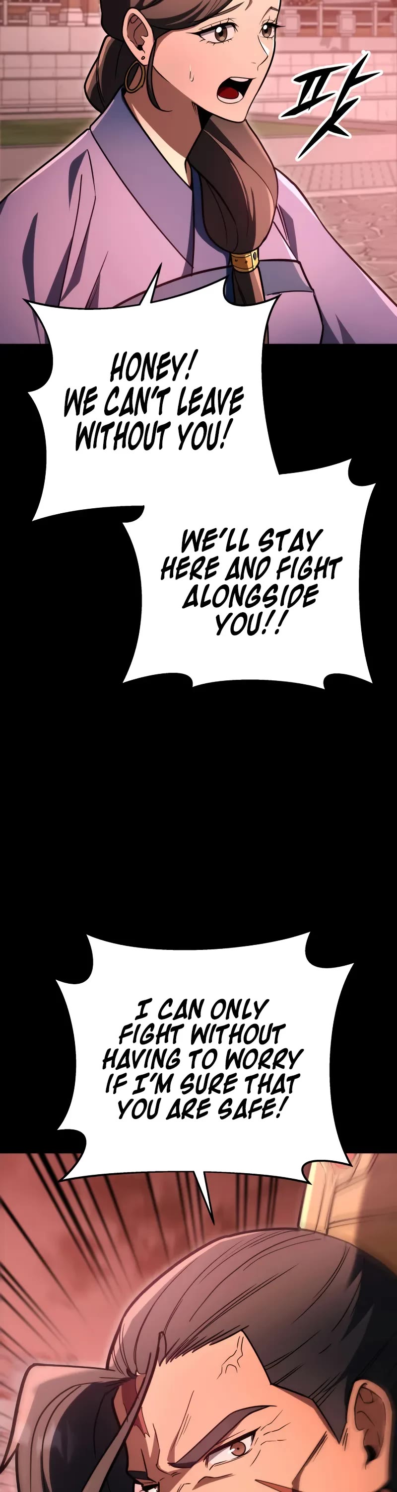 Heavenly Inquisition Sword Chapter 94 page 14 - Chapter 94