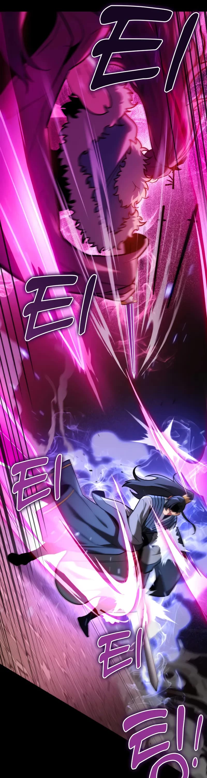 Heavenly Inquisition Sword Chapter 94 page 22 - Chapter 94