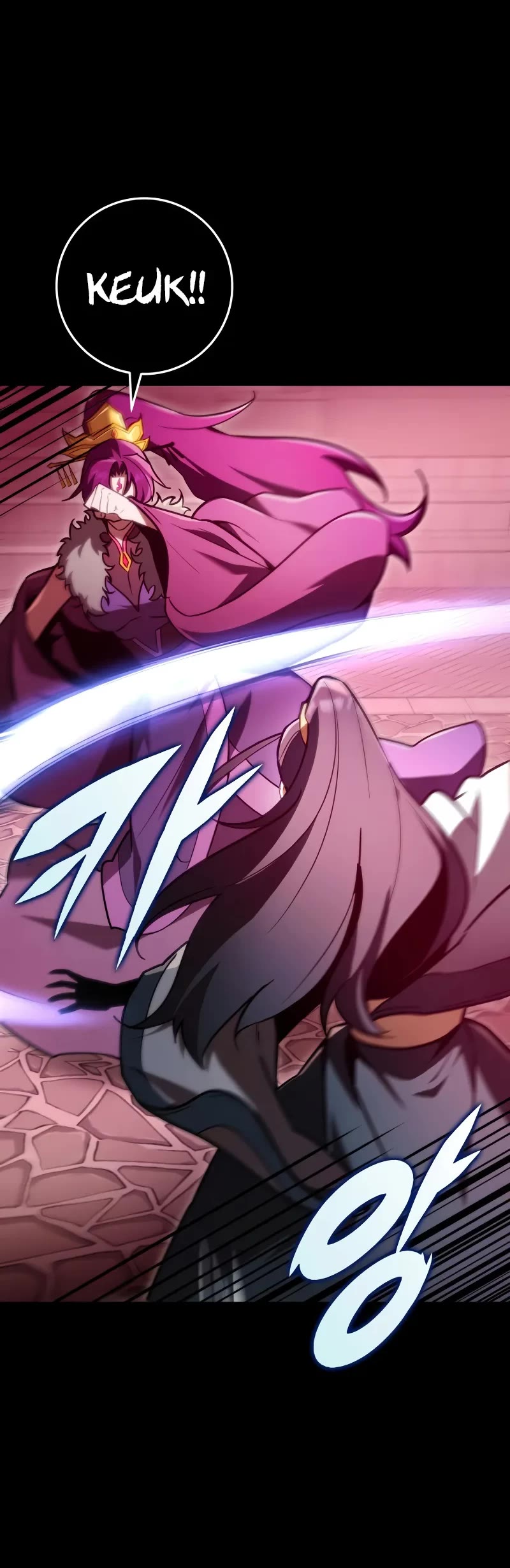 Heavenly Inquisition Sword Chapter 94 page 26 - Chapter 94