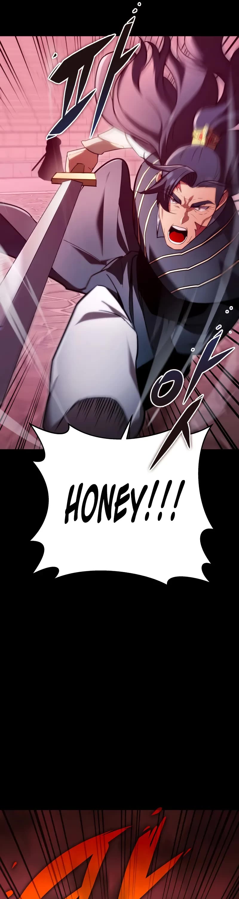 Heavenly Inquisition Sword Chapter 94 page 27 - Chapter 94