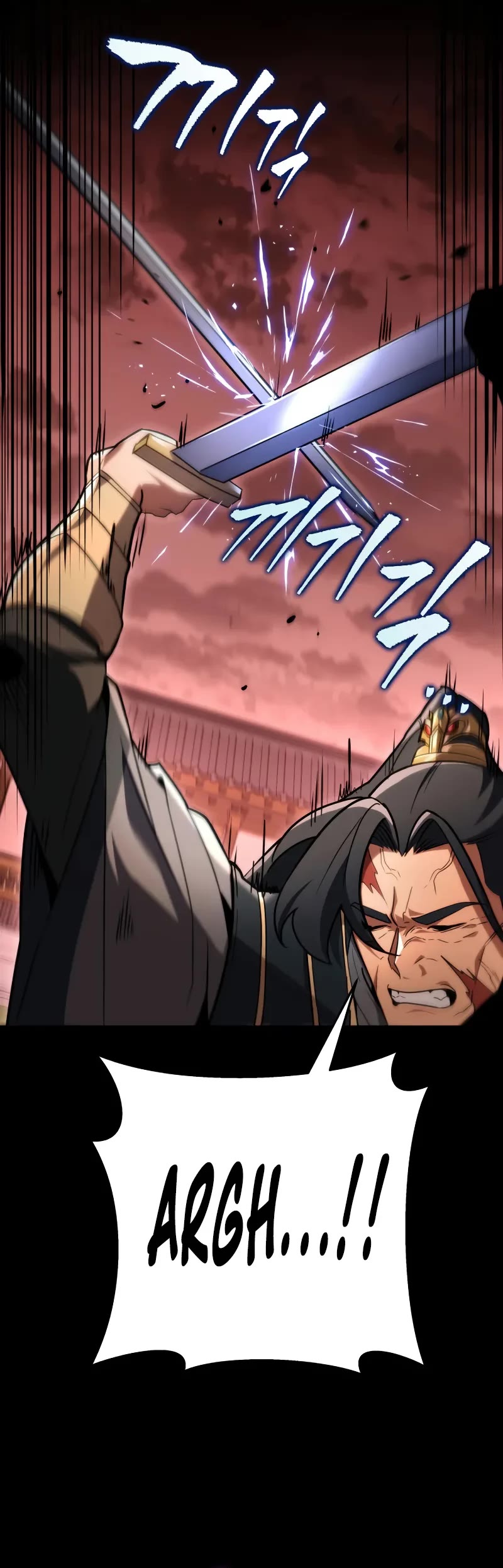 Heavenly Inquisition Sword Chapter 94 page 30 - Chapter 94