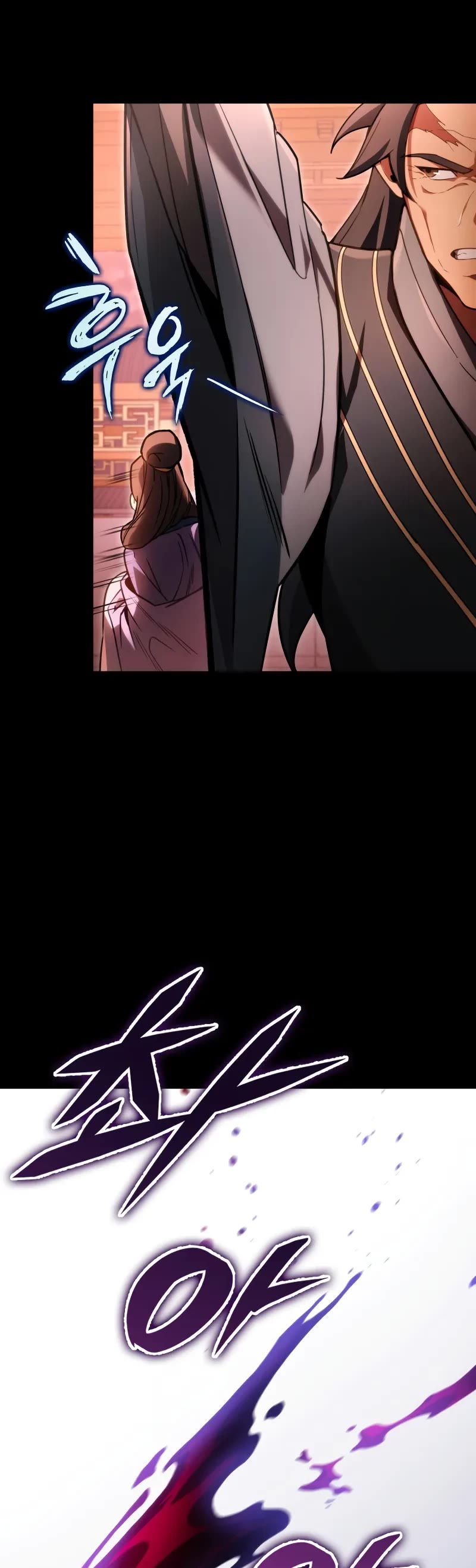 Heavenly Inquisition Sword Chapter 94 page 35 - Chapter 94