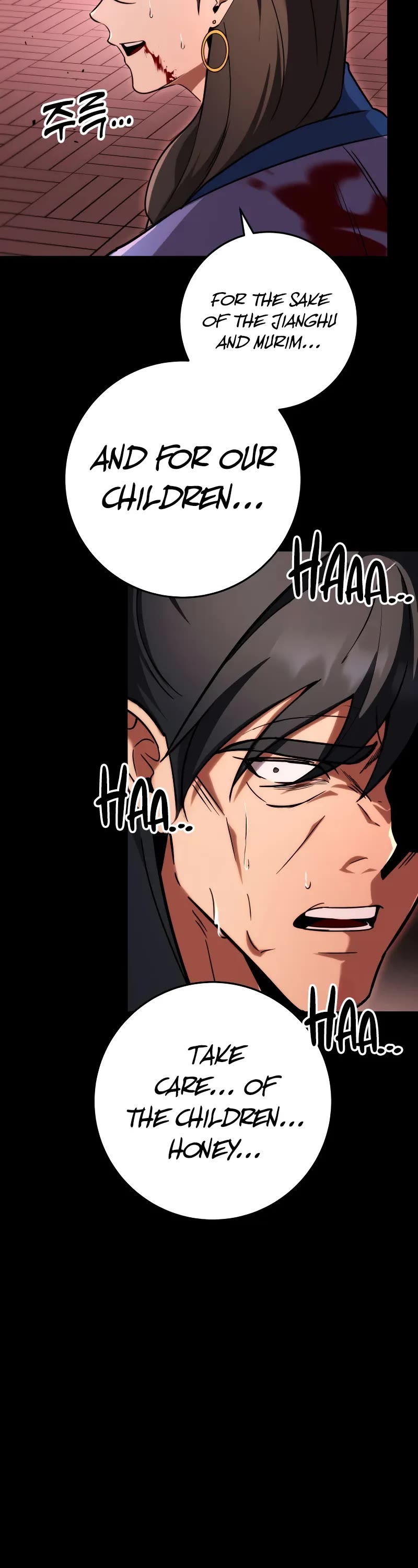 Heavenly Inquisition Sword Chapter 94 page 38 - Chapter 94