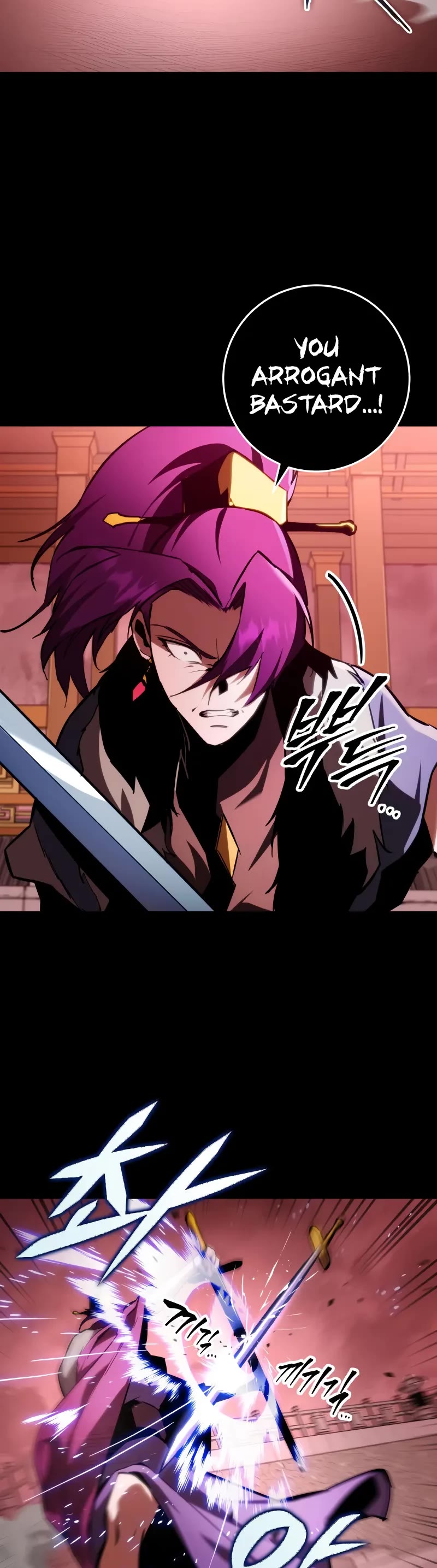 Heavenly Inquisition Sword Chapter 94 page 45 - Chapter 94