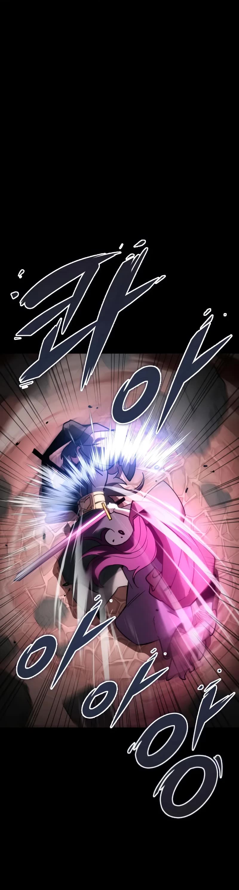 Heavenly Inquisition Sword Chapter 94 page 50 - Chapter 94