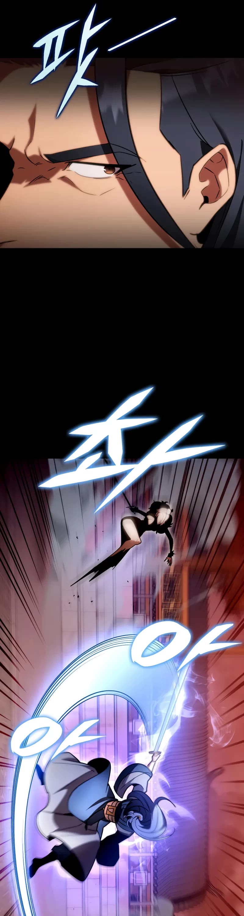 Heavenly Inquisition Sword Chapter 94 page 52 - Chapter 94