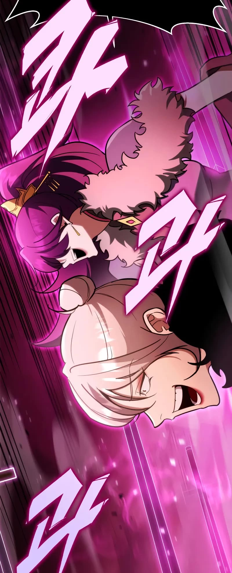 Heavenly Inquisition Sword Chapter 94 page 55 - Chapter 94