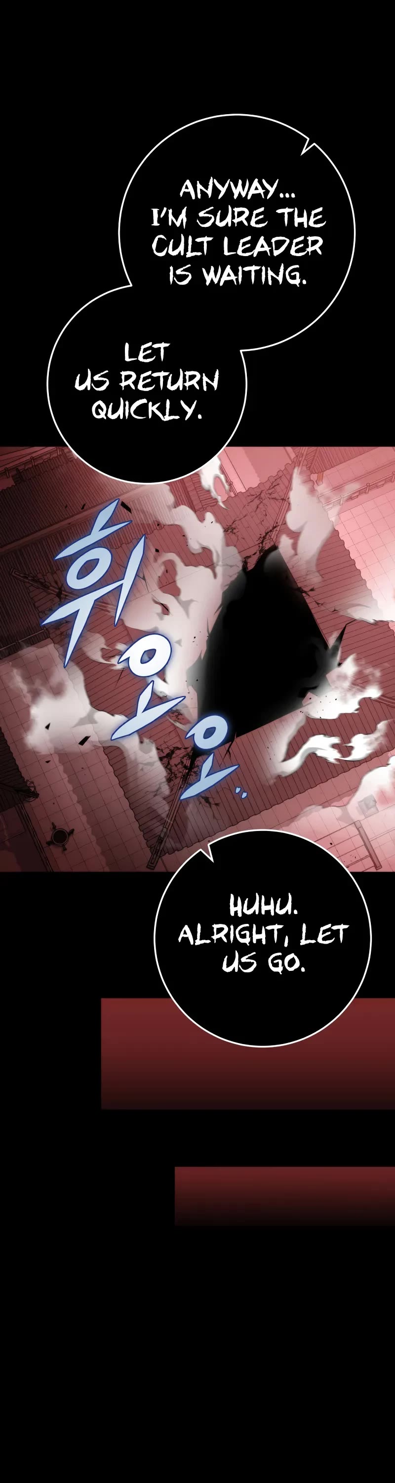 Heavenly Inquisition Sword Chapter 94 page 61 - Chapter 94