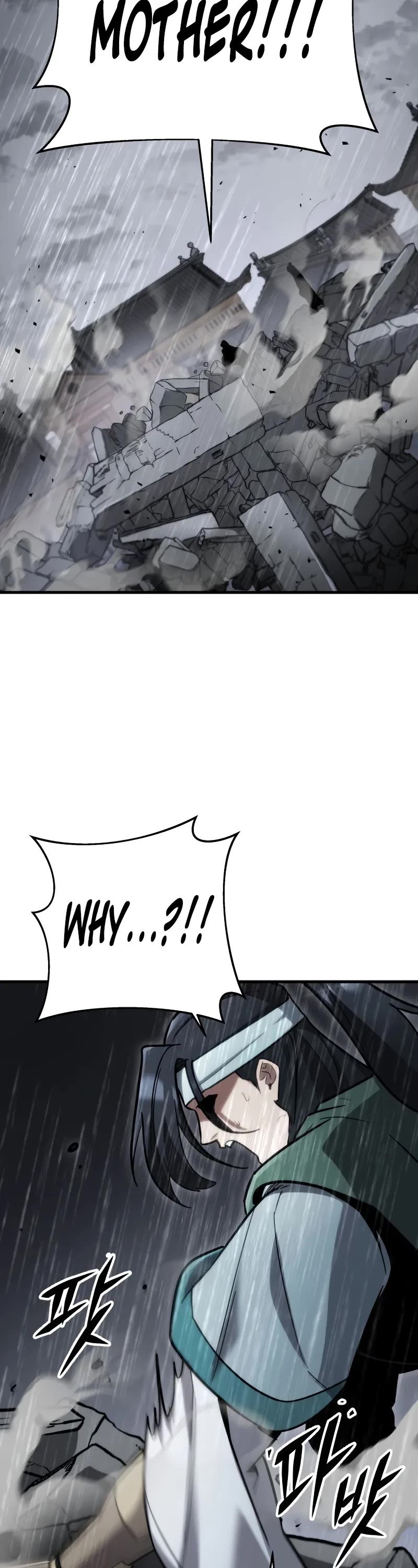 Heavenly Inquisition Sword Chapter 94 page 63 - Chapter 94