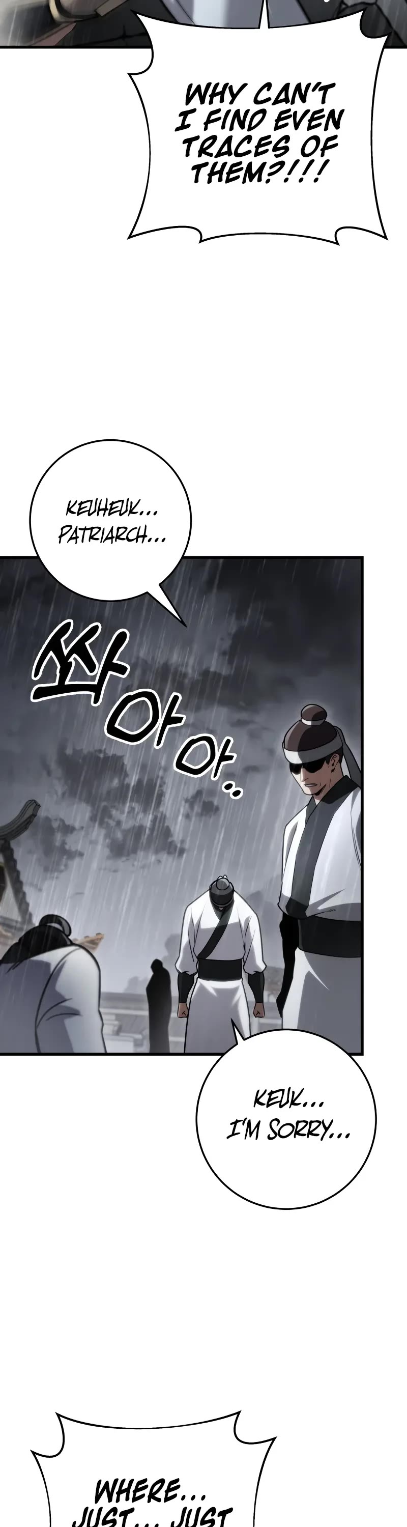 Heavenly Inquisition Sword Chapter 94 page 64 - Chapter 94