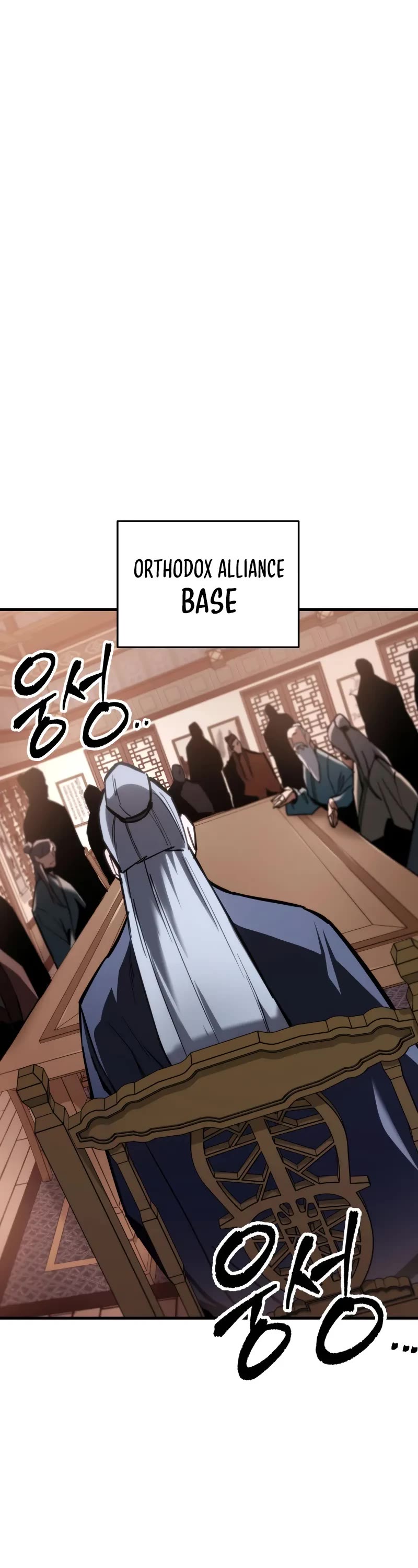 Heavenly Inquisition Sword Chapter 94 page 68 - Chapter 94