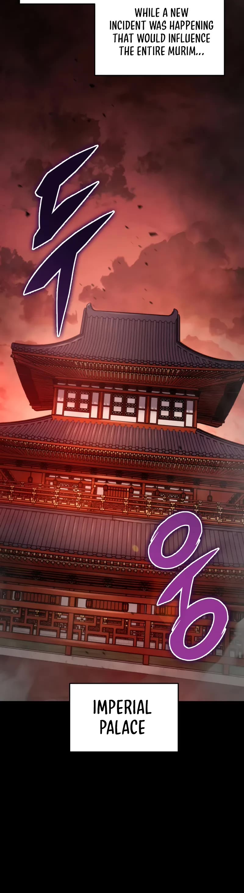 Heavenly Inquisition Sword Chapter 94 page 71 - Chapter 94