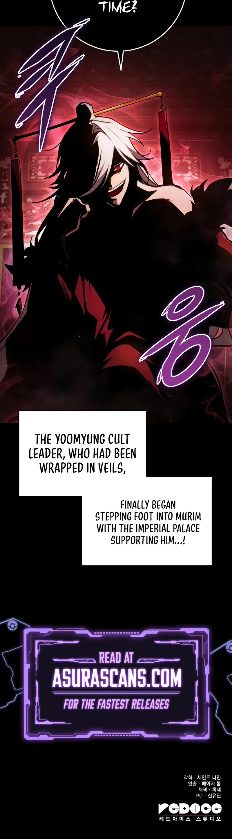 Heavenly Inquisition Sword Chapter 94 page 76 - Chapter 94
