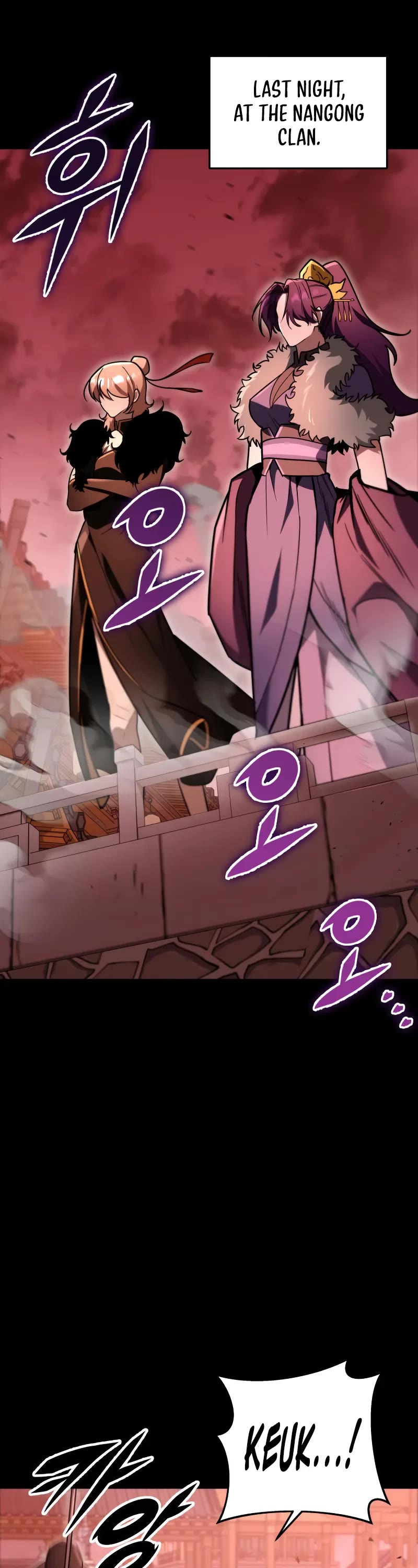 Heavenly Inquisition Sword Chapter 94 page 9 - Chapter 94