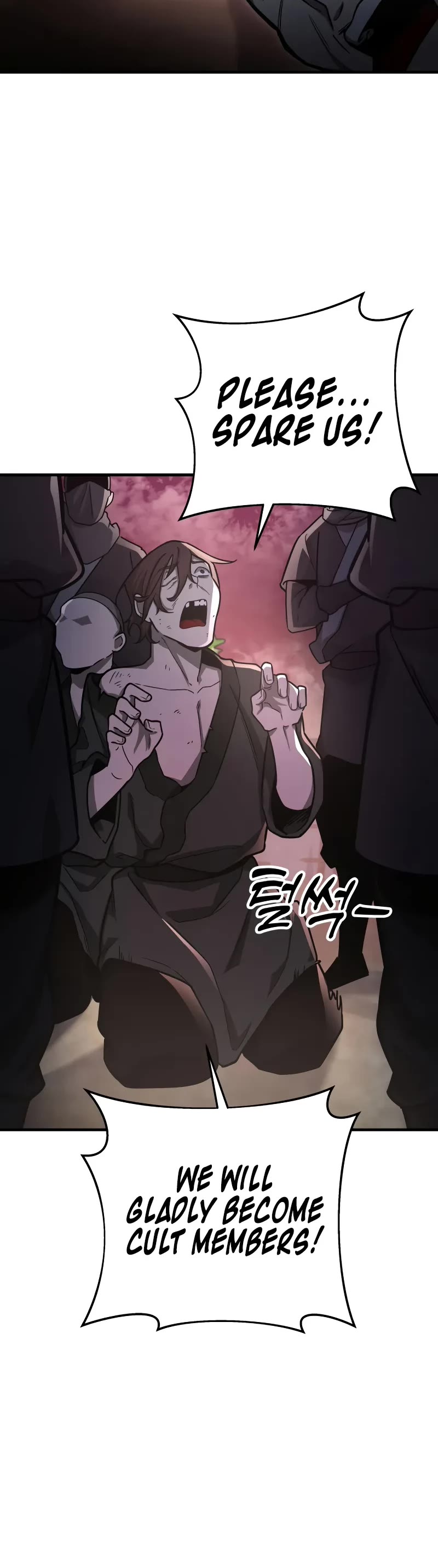 Heavenly Inquisition Sword Chapter 95 page 11 - Chapter 95