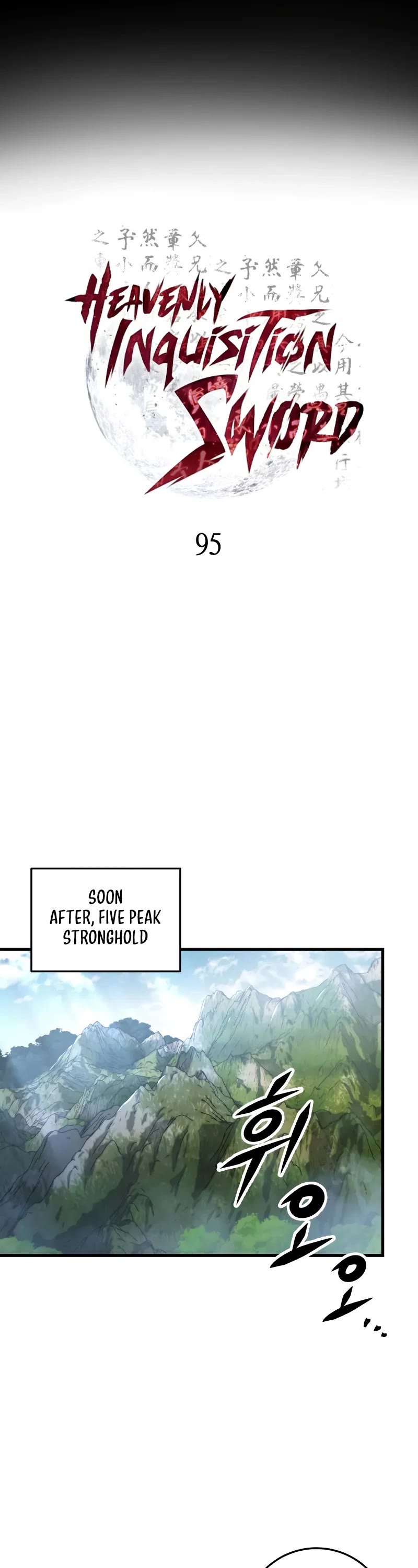 Heavenly Inquisition Sword Chapter 95 page 14 - Chapter 95