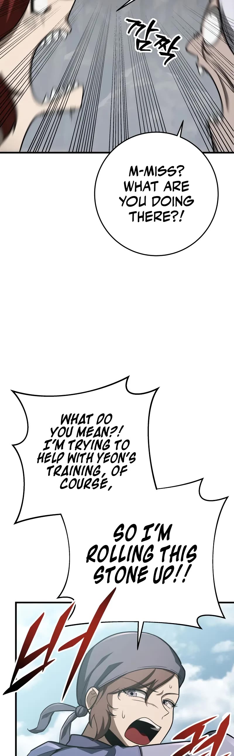 Heavenly Inquisition Sword Chapter 95 page 20 - Chapter 95
