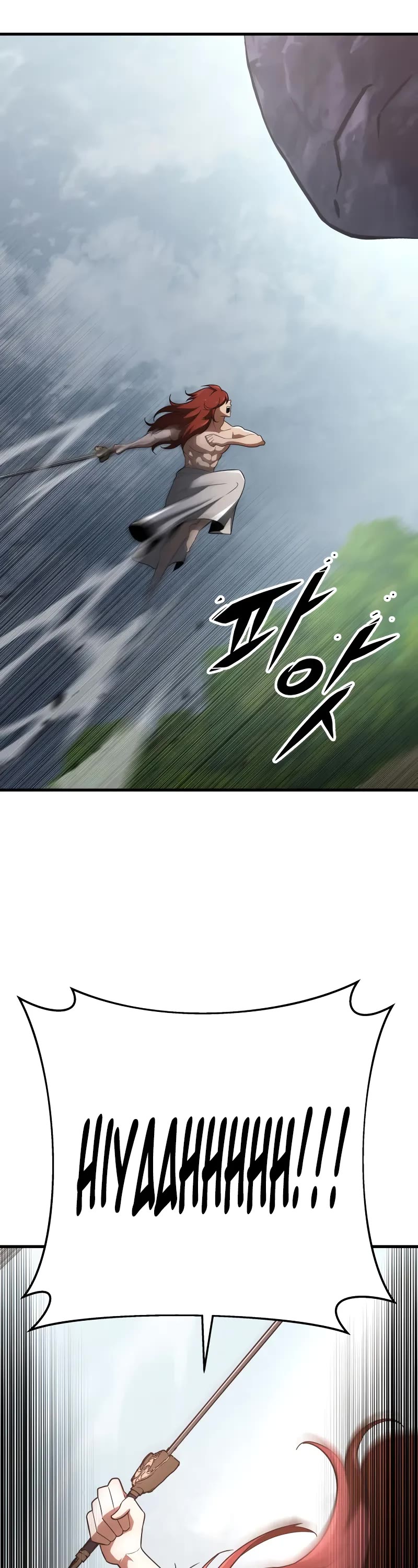 Heavenly Inquisition Sword Chapter 95 page 24 - Chapter 95