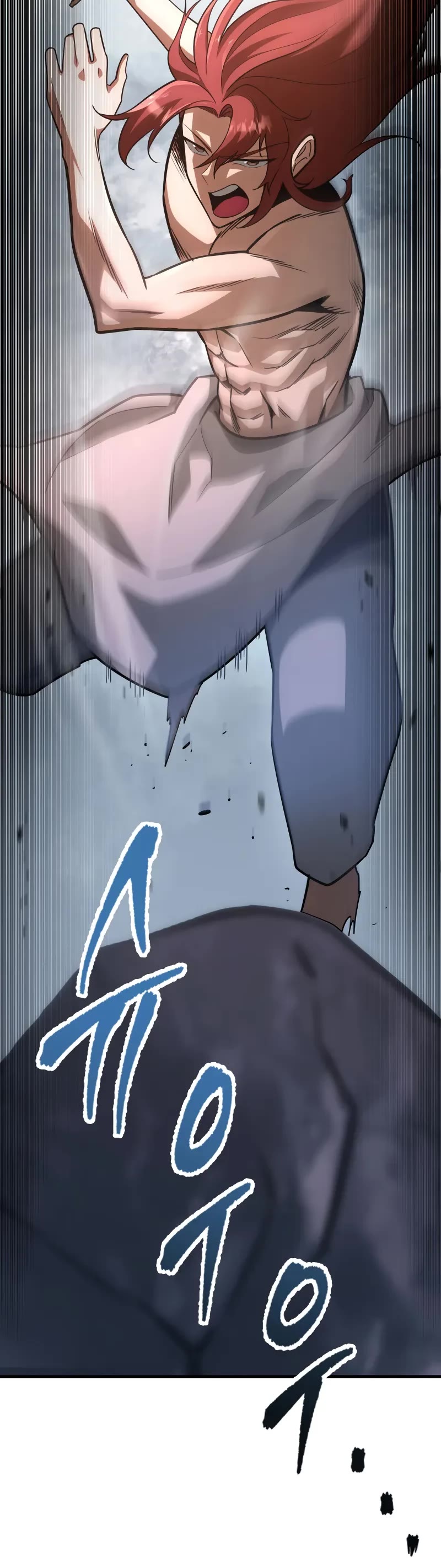 Heavenly Inquisition Sword Chapter 95 page 25 - Chapter 95