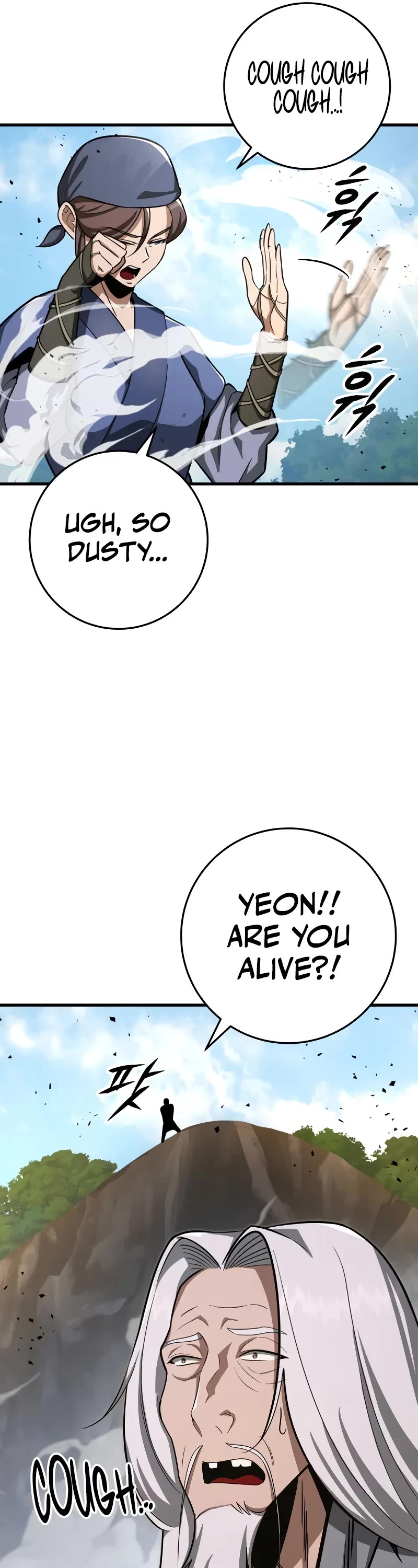 Heavenly Inquisition Sword Chapter 95 page 27 - Chapter 95
