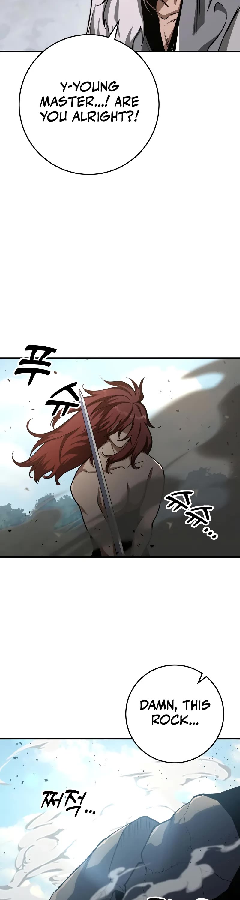Heavenly Inquisition Sword Chapter 95 page 28 - Chapter 95