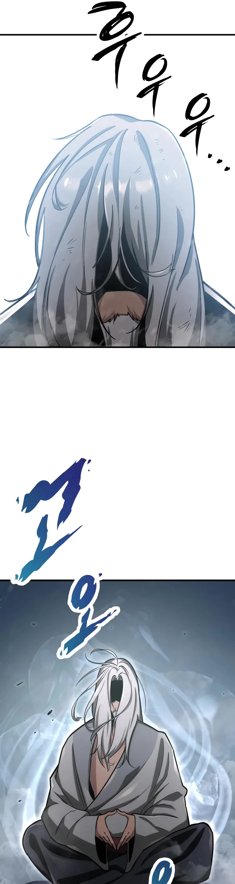 Heavenly Inquisition Sword Chapter 95 page 37 - Chapter 95