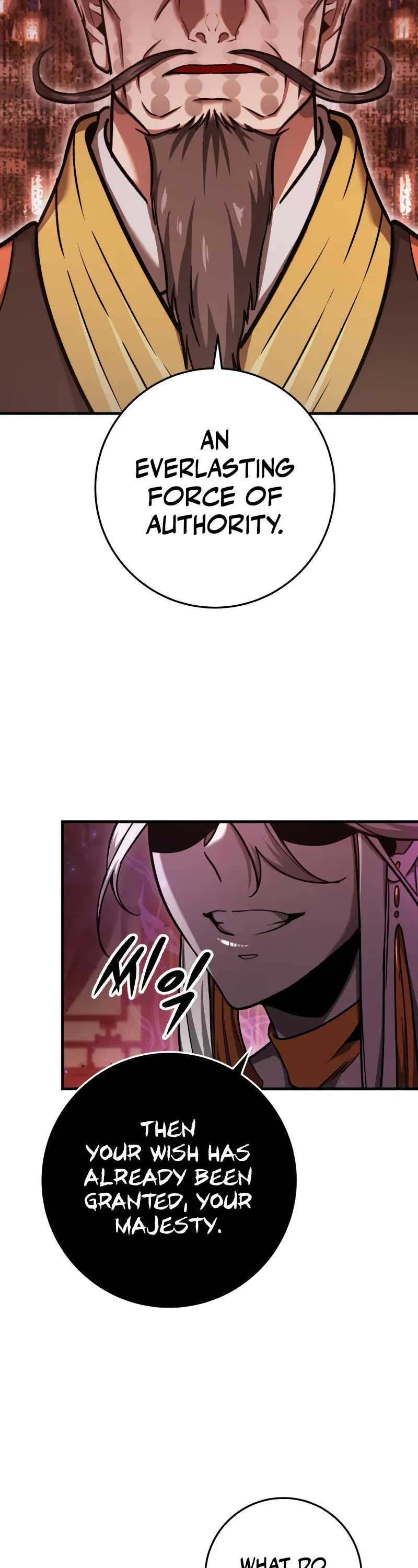 Heavenly Inquisition Sword Chapter 95 page 4 - Chapter 95