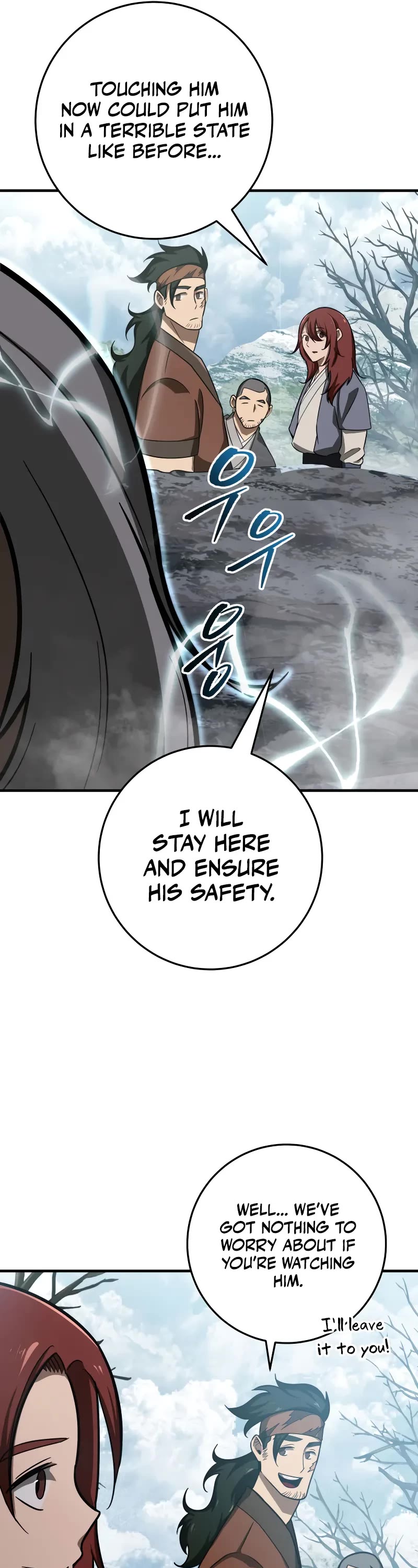 Heavenly Inquisition Sword Chapter 95 page 42 - Chapter 95