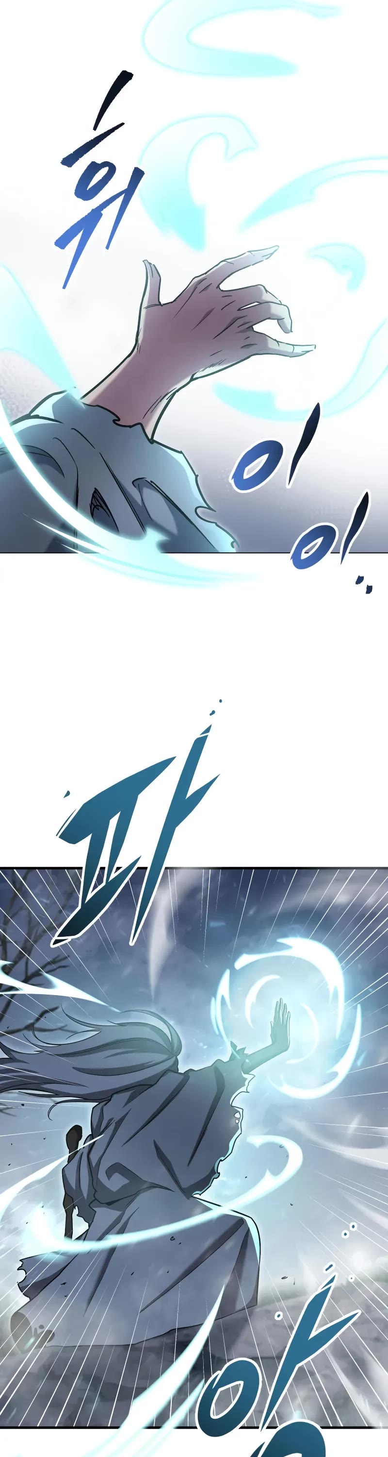 Heavenly Inquisition Sword Chapter 95 page 47 - Chapter 95