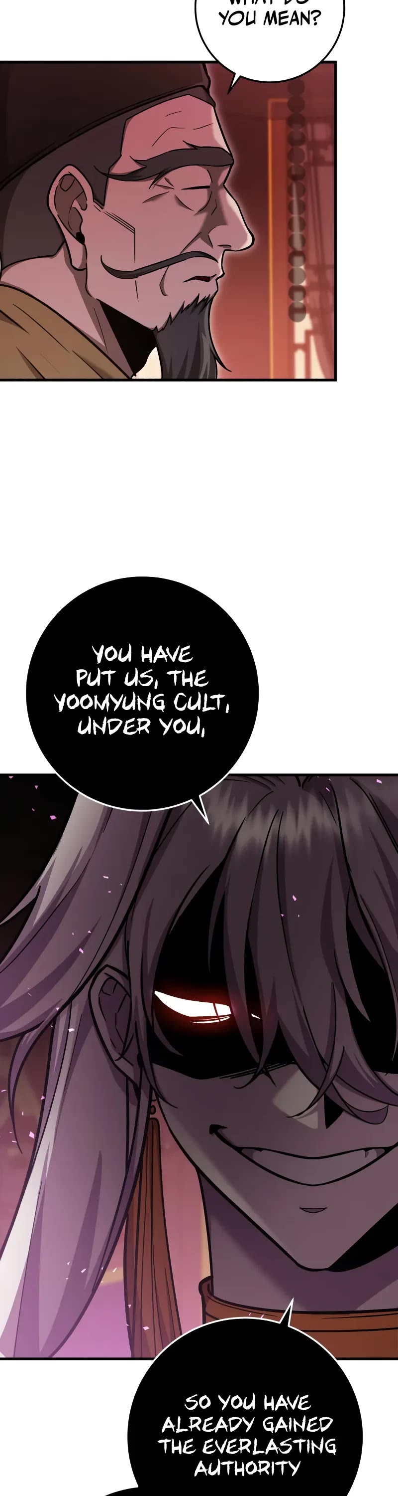 Heavenly Inquisition Sword Chapter 95 page 5 - Chapter 95