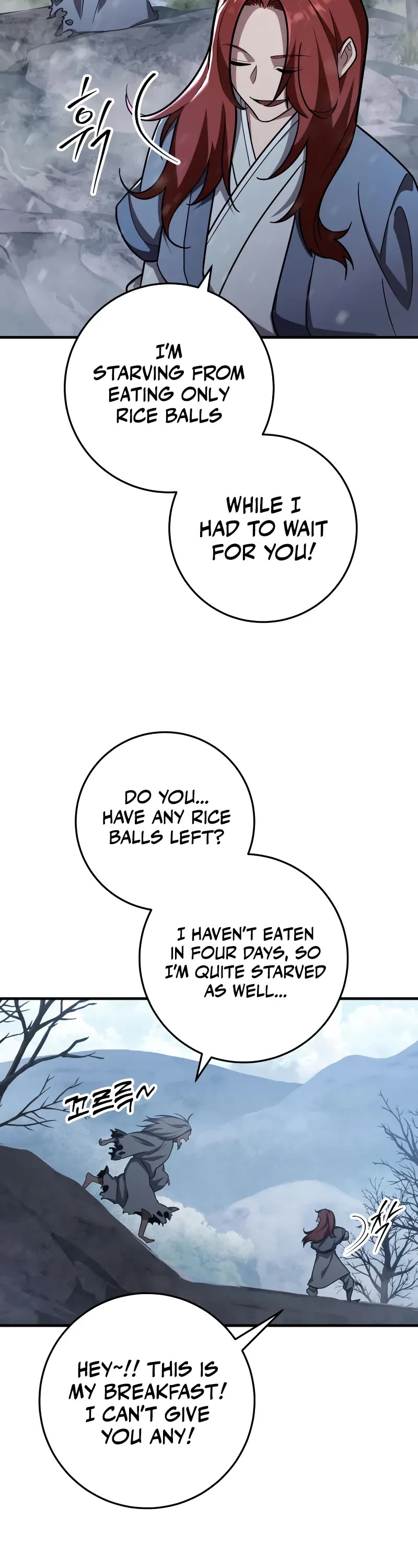 Heavenly Inquisition Sword Chapter 95 page 51 - Chapter 95