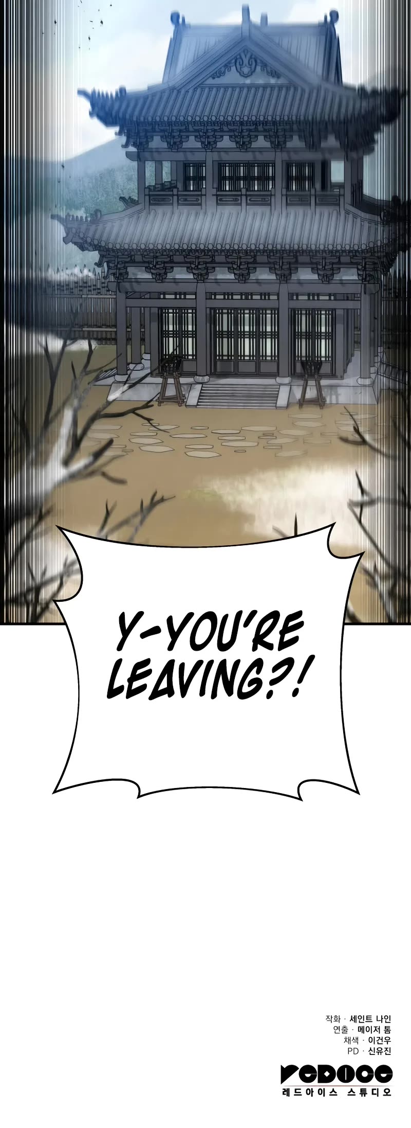 Heavenly Inquisition Sword Chapter 95 page 59 - Chapter 95