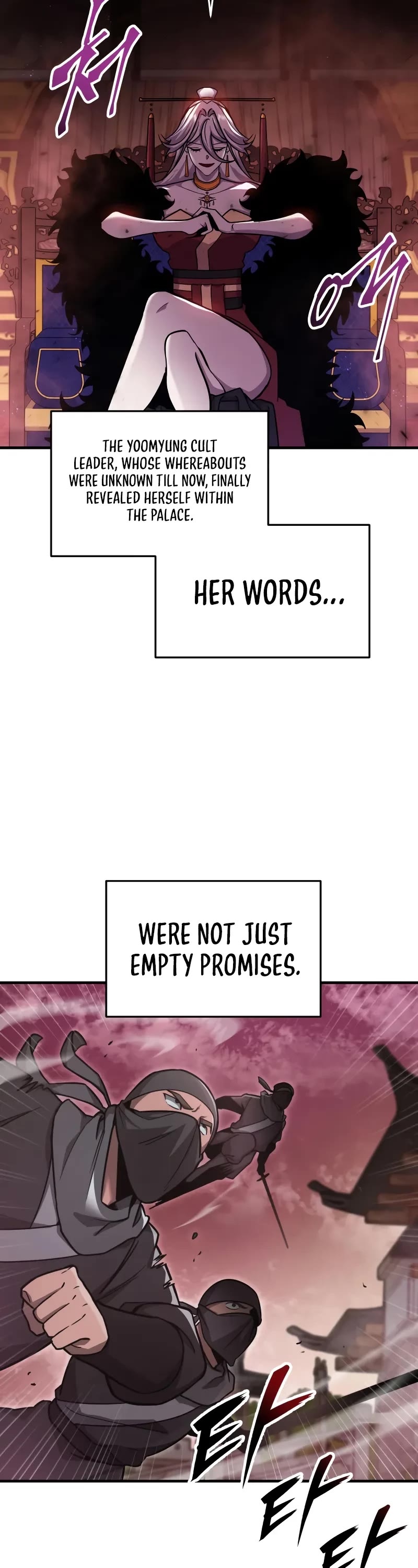 Heavenly Inquisition Sword Chapter 95 page 8 - Chapter 95
