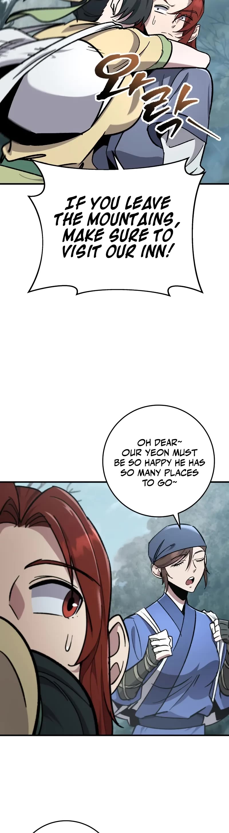 Heavenly Inquisition Sword Chapter 96 page 20 - Chapter 96