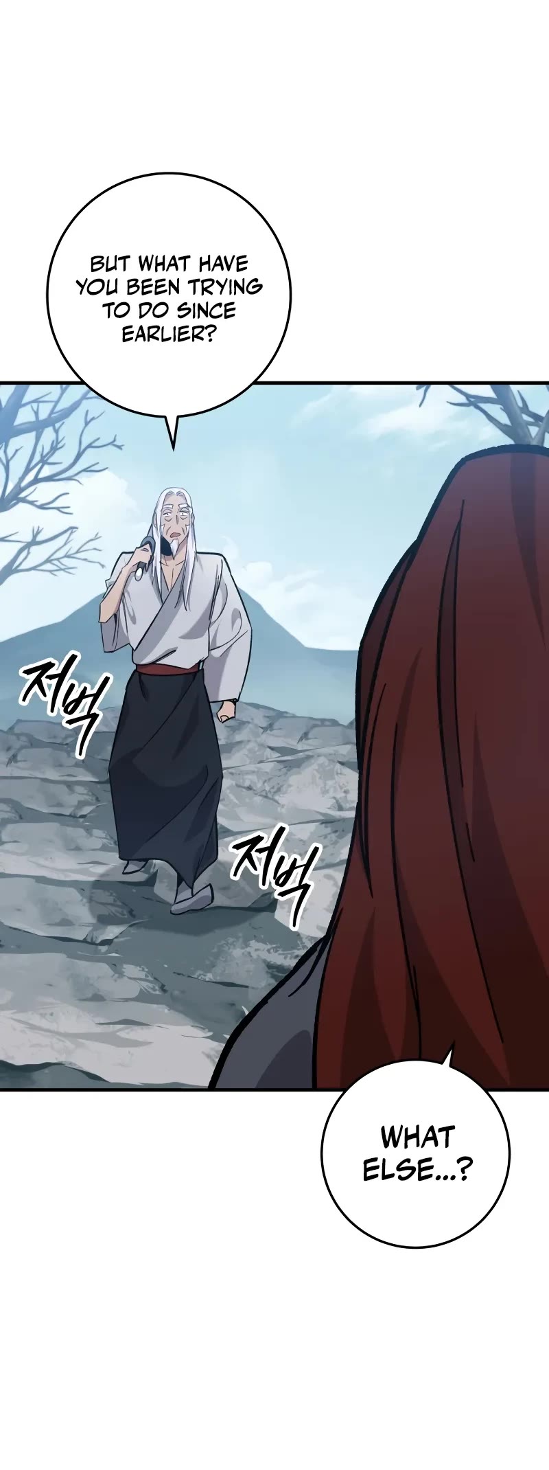Heavenly Inquisition Sword Chapter 96 page 31 - Chapter 96