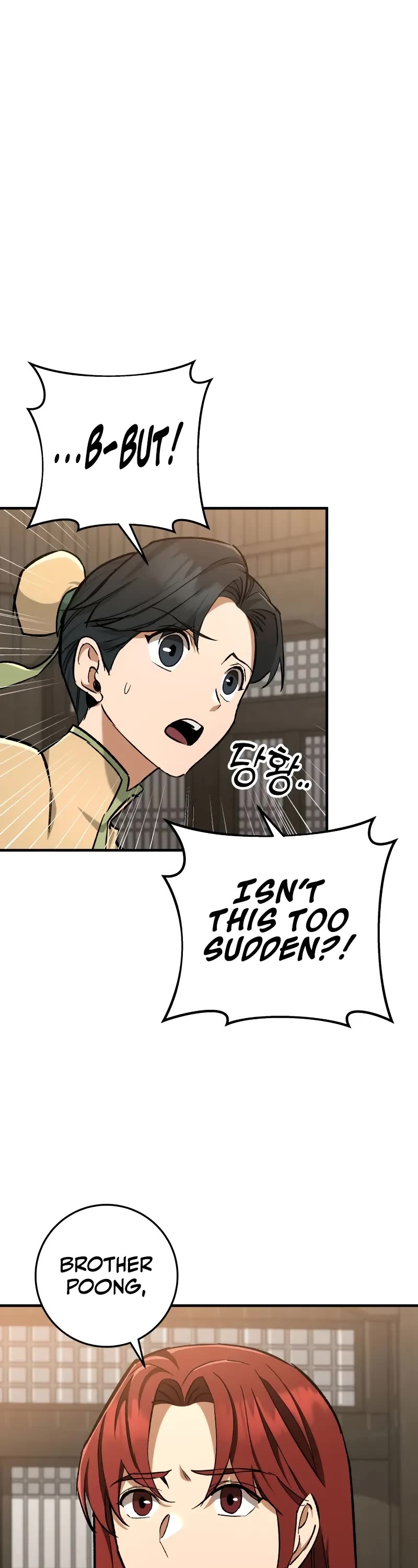 Heavenly Inquisition Sword Chapter 96 page 4 - Chapter 96