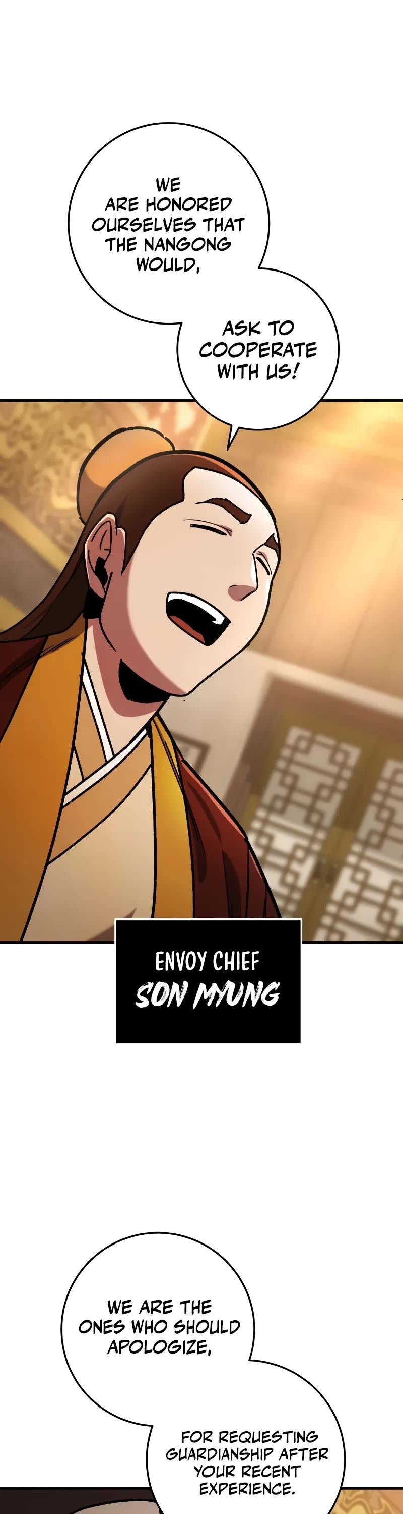 Heavenly Inquisition Sword Chapter 96 page 42 - Chapter 96