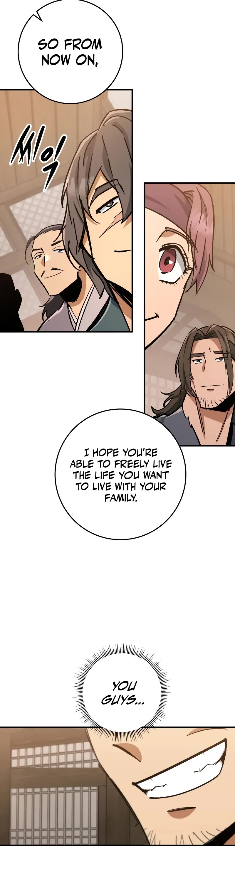 Heavenly Inquisition Sword Chapter 96 page 9 - Chapter 96