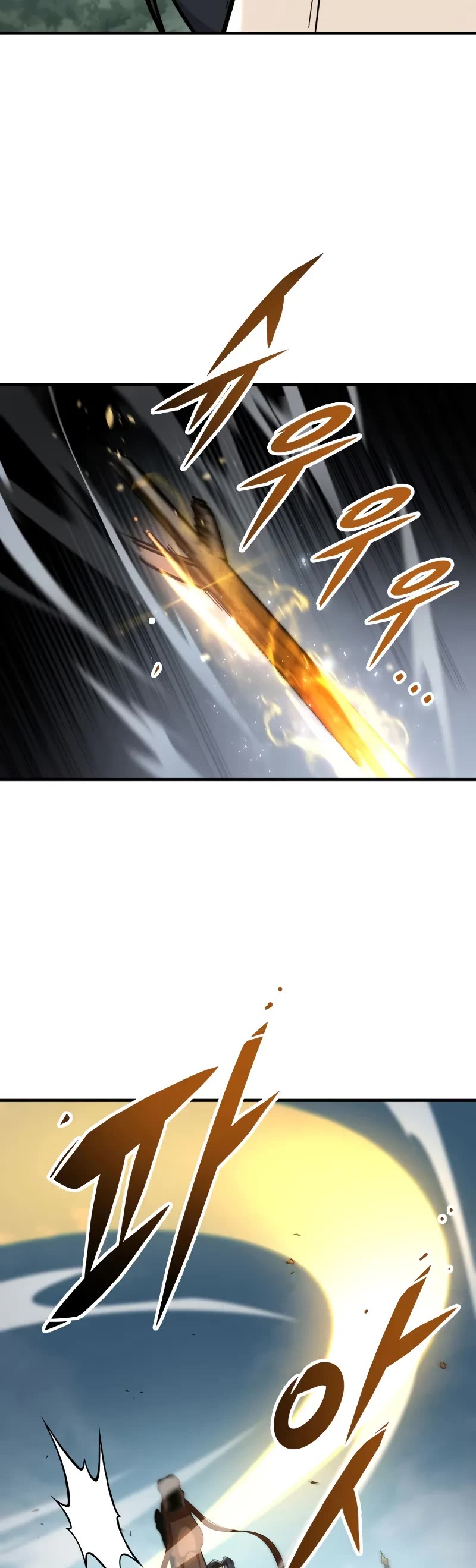 Heavenly Inquisition Sword Chapter 97 page 15 - Chapter 97