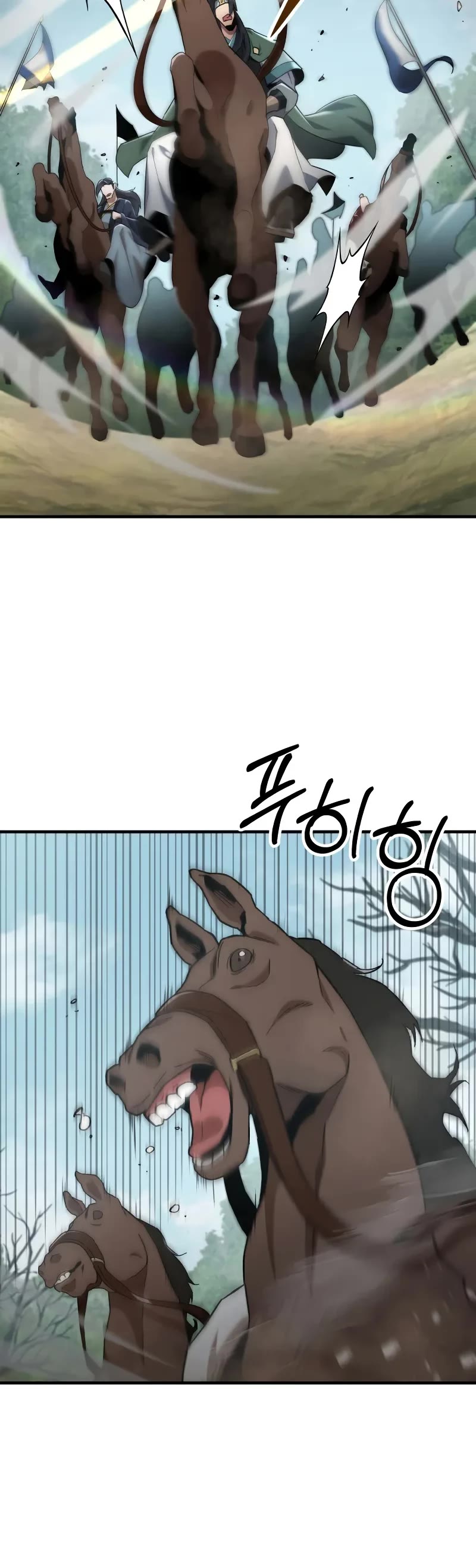 Heavenly Inquisition Sword Chapter 97 page 16 - Chapter 97