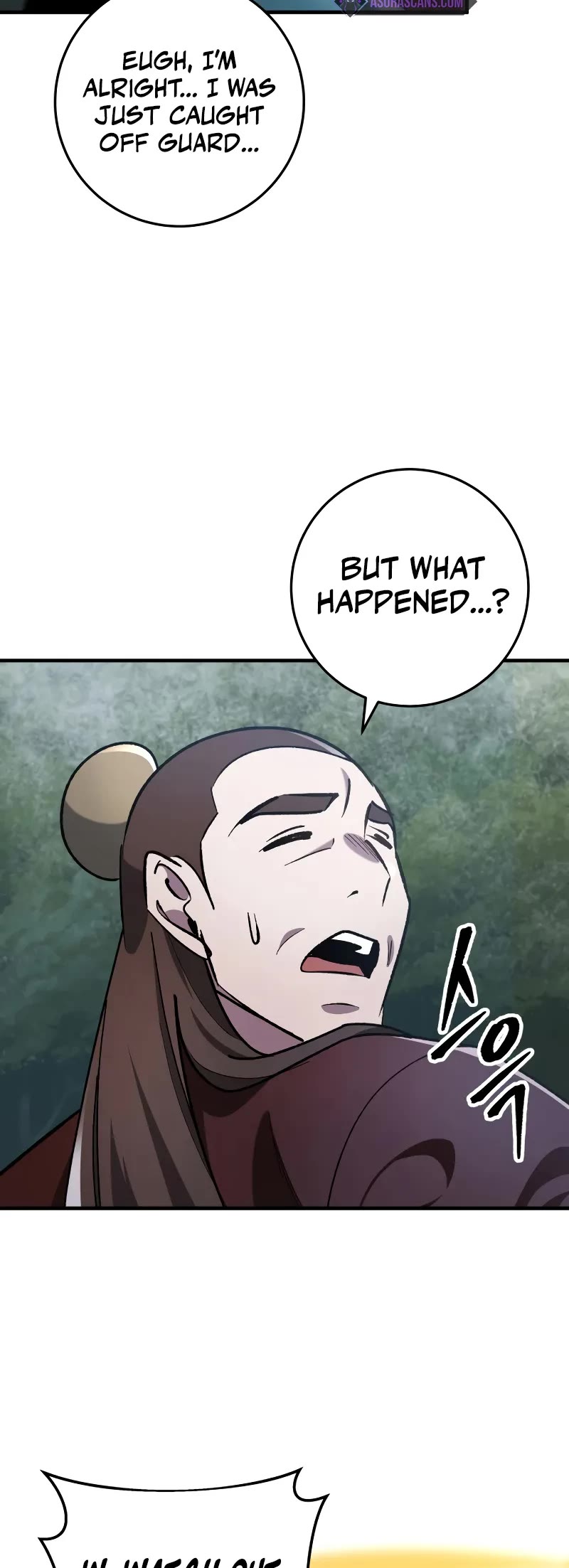 Heavenly Inquisition Sword Chapter 97 page 20 - Chapter 97