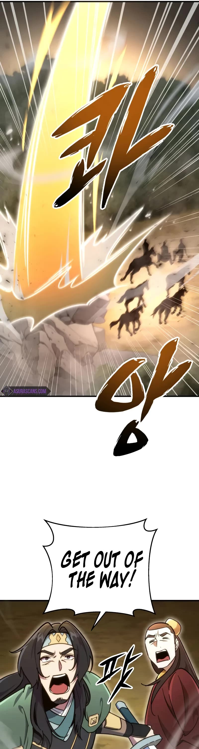 Heavenly Inquisition Sword Chapter 97 page 22 - Chapter 97