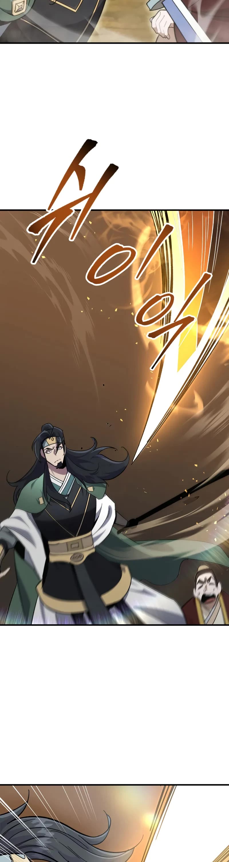 Heavenly Inquisition Sword Chapter 97 page 23 - Chapter 97