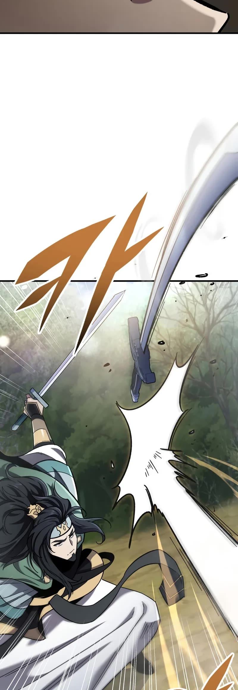 Heavenly Inquisition Sword Chapter 97 page 25 - Chapter 97