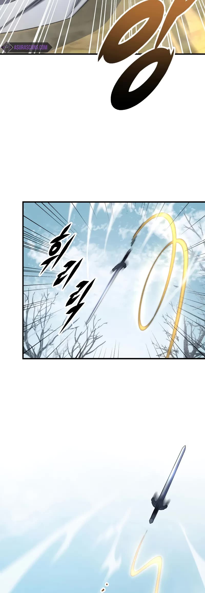 Heavenly Inquisition Sword Chapter 97 page 26 - Chapter 97