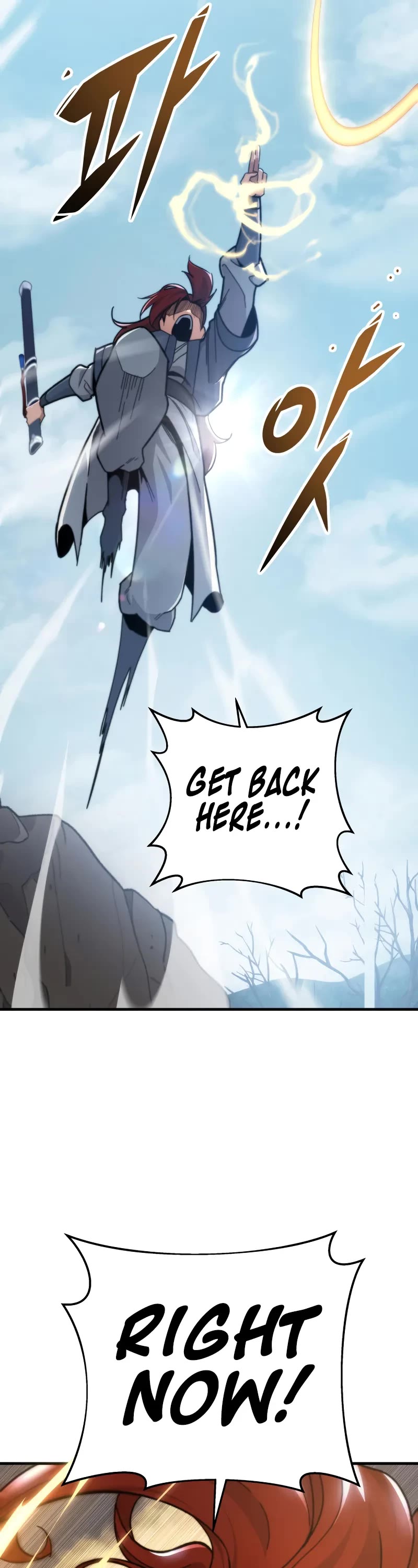 Heavenly Inquisition Sword Chapter 97 page 27 - Chapter 97