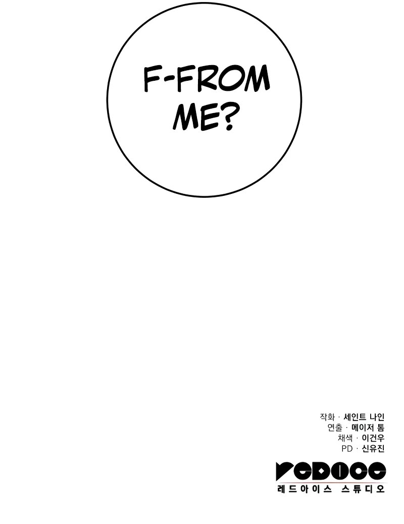 Heavenly Inquisition Sword Chapter 97 page 42 - Chapter 97